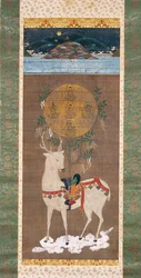 Kasuga-Hirsch mit Mandala, Muromachi-Periode (1392-1573)