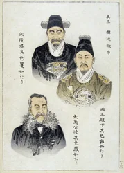 Korea: Der letzte König und sein Regent - Japanischer Druck