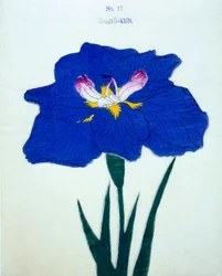 O-Sho-Kun, Nr. 12, 1898