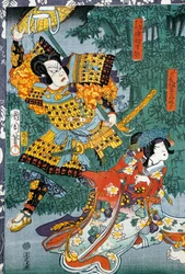 Samurai trifft seine Geliebte in einem Bambusgarten