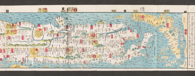 Abschnitt einer Straßenkarte von Japan. Dai Nihon koku junro meiki daisei. ["Eine klare und detaillierte Karte der Hauptstraßen Japans"] 1850
