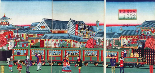 Zug in Yokohama, zweite Hälfte des neunzehnten Jahrhunderts