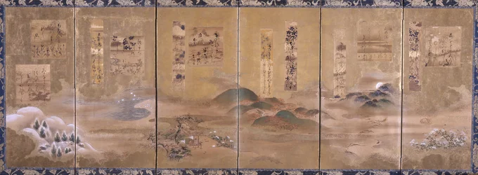 Ansichten und Gedichte der zwölf Monate