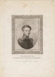 Großherzog Michael Pawlowitsch von Russland 1798-1849