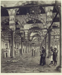 Öffentliches Gebet in der Moschee von Amron, aus 