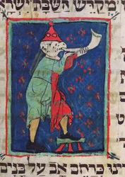 Das Blasen des Horns für Rosch Haschana und Jom Kippur, 13.-14. Jahrhundert