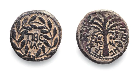 Münzen von Herodes Antipas, ca. 4 v. Chr. - 39 n. Chr.