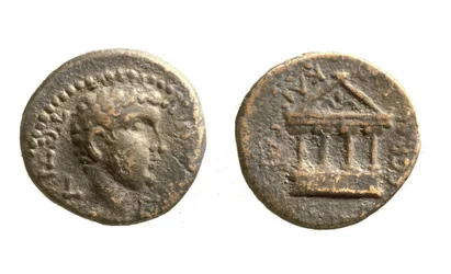 Münzen des Herodes Philippos II., ca. 4 v. Chr. - 34 n. Chr.