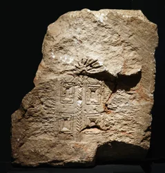 Torah-Schrein-Relief aus Khirbet es-Samara, Samaria, ca. 4. Jahrhundert n. Chr.