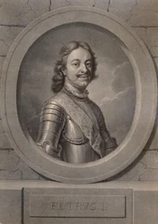 Peter der Große, Zar von Russland