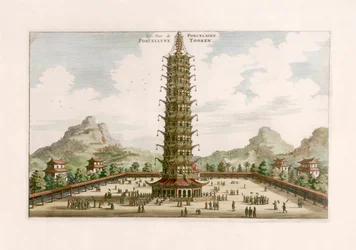 Der Porzellanturm