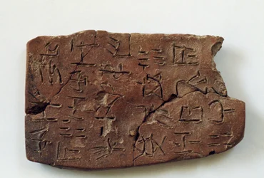 Cretulae mit Linearschrift aus Archanes, Kreta, Griechenland, minoische Zivilisation