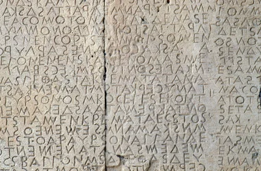 Gesetzeskodex von Gortyn, dorische Inschriften auf Steinplatten, Gortyn, Kreta, Griechenland, griechische Zivilisation, 5. Jahrhundert v. Chr., Detail