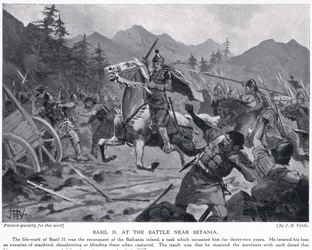 Basil II., in der Schlacht bei Setania 1017 n. Chr.