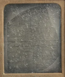 Kopie des Rosetta-Steins, 1846-52