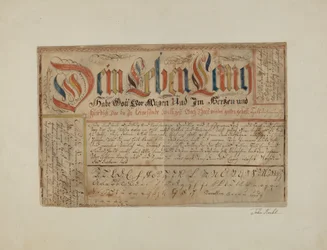 Fraktur Illuminierte Schrift, c. 1937