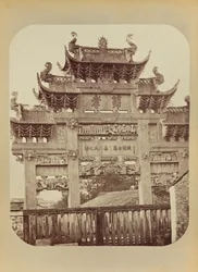 Tempeltor, Shanghai