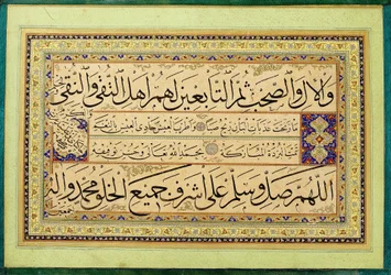 Murakka (kalligraphisches Album)