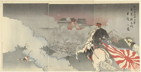 Die alliierten Truppen greifen Peking an; die japanischen Truppen vor dem Tor von Chaoyang.