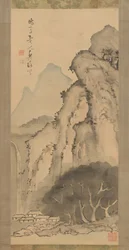 Landschaft mit Wasserfall, ca. 1817