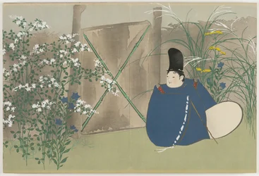 Blumen von Hundert Welten: Nakaguni