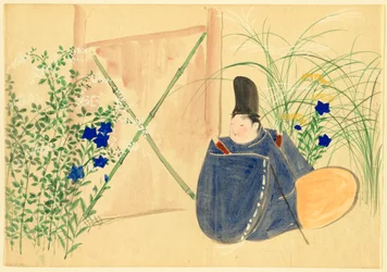 Blumen von hundert Welten (Momoyogusa): Nakaguni (Nakaguni)