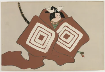 Blumen von hundert Welten (Momoyogusa): Shibaraku