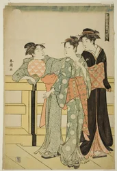 Mond, aus der Serie "Schnee, Mond und Blumen der schwebenden Welt (Ukiyo setsugekka)"