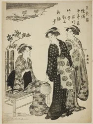 Das Tanabata-Fest, aus der Serie "Vergnügungen der fünf Festtage"
