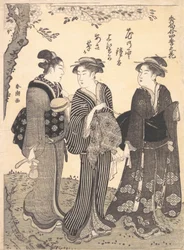 Zwei Frauen begleitet von einer Magd, 1780-1795
