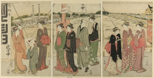 Besuch des Masaki Inari-Schreins