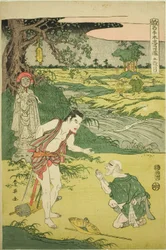 Akt Fünf: Yamazaki-Straße aus dem Stück Kanadehon Chushingura