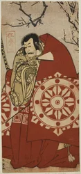 Der Schauspieler Ichikawa Danjuro V als Benkei im Stück Dai Danna Kanjincho, aufgeführt im Kawarazaki-Theater im elften Monat, 1790