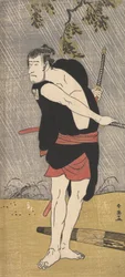 Der Schauspieler Ichikawa Komazo II in der Rolle von Ono Sadakuro