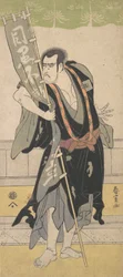 Der 2. Ichikawa Komazo