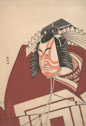 Ichikawa Danjuro V in einer Shibaraku-Aufführung, ca. 1789