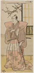 Ichikawa Monnosuke II als ein Herr in formeller Kleidung