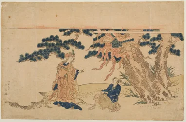 Das Federgewand (Hagoromo)