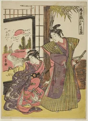 Akt Zwei: Das Haus von Kakogawa Honzo aus dem Stück Chushingura