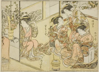 Kurtisanen des Matsuneya, aus dem Buch "Spiegel der schönen Frauen der Vergnügungsviertel (Seiro bijin awase sugata kagami)," Bd. 1