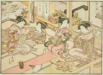 Kurtisanen von Ogiya, aus dem Buch "Spiegel der schönen Frauen der Vergnügungsviertel (Seiro bijin awase sugata kagami)," Bd. 1