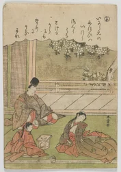 Moderne Brokatbilder der Geschichten von Ise: yo, Ein Mann trifft eine ehemalige Geliebte, die jetzt in einem Provinzhaushalt dient, Edo-Periode, ca. 1772-73