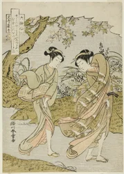 Funya no Yasuhide, zwei Frauen in einer windigen Herbstlandschaft, aus der Serie "Rokkasen (Die sechs unsterblichen Dichter)"