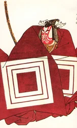 Ichikawa Danjuro V in der Shibaraku-Rolle als Kato Shigemitsu, im Nakamura-za, 1782