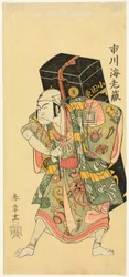 Gedenkporträt des Schauspielers Ichikawa Ebizo II (Danjuro II) als Hausierer der Medizin Uiro