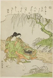 "Ni": Akutagawa, aus der Serie "Geschichten von Ise in modischen Brokatbildern (Furyu nishiki-e Ise monogatari)"