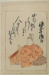 Seite aus 100 Dichter von Edo