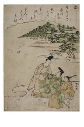 Silbe - Wi aus der Serie Geschichten von Ise in modischen Brokatdrucken, ca. 1770-1773