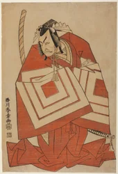 Der Schauspieler Ichikawa Danjuro IV in einer "Shibaraku"-Rolle, möglicherweise aus dem Stück Ima o Sakari Suehiro Genji (Der Genji-Clan jetzt auf seinem Höhepunkt), aufgeführt im Nakamura-Theater ab dem ersten Tag des elften Monats, 1768