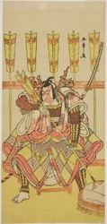 Der Schauspieler Ichikawa Danjuro V als Yanone Goro im Stück Kuruwa-gayoi Komachi Soga, aufgeführt im Nakamura-Theater im fünften Monat, 1781